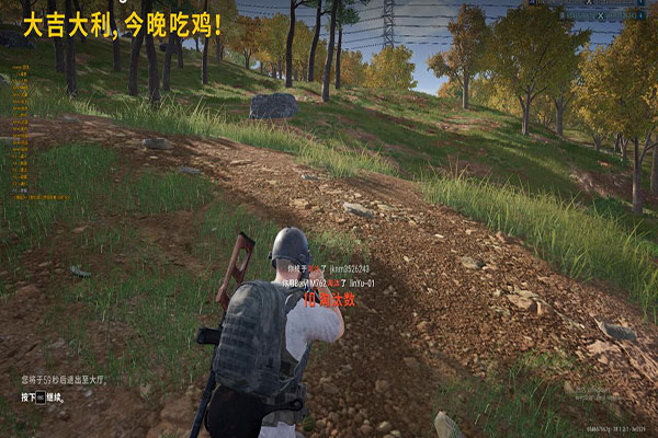 CF走位外挂软件效果